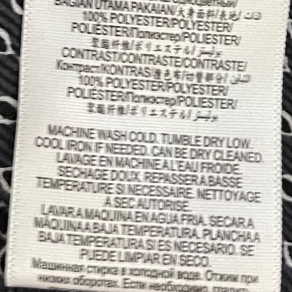 BCBGMAXAZRIA XS Black Printed Francis Roll Tab Sleeves V Neck Romper - Picture 6 of 6